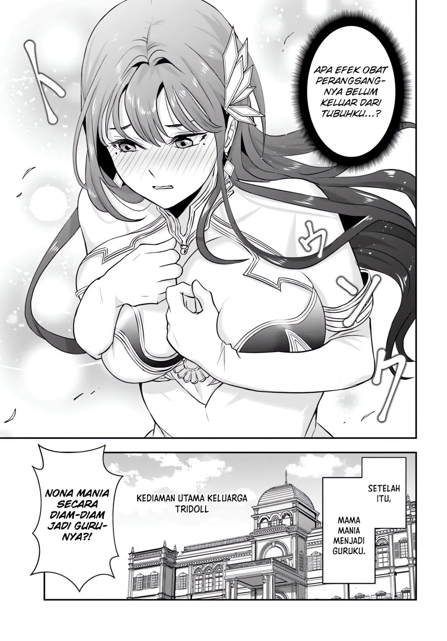 Sono Akuyaku Kizoku, Mama Heroine ga Suki Sugiru ~Shinshi na Doryoku de Saikyou to Nari Fuguu na Oshi Chara Tasukemakuru~ Chapter 10 Gambar 10