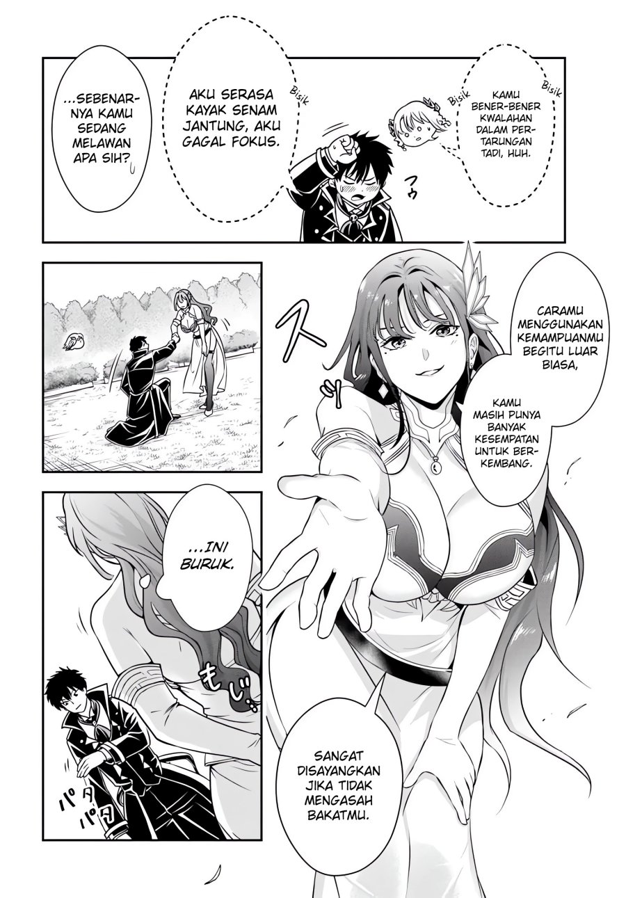 Sono Akuyaku Kizoku, Mama Heroine ga Suki Sugiru ~Shinshi na Doryoku de Saikyou to Nari Fuguu na Oshi Chara Tasukemakuru~ Chapter 10 Gambar 5