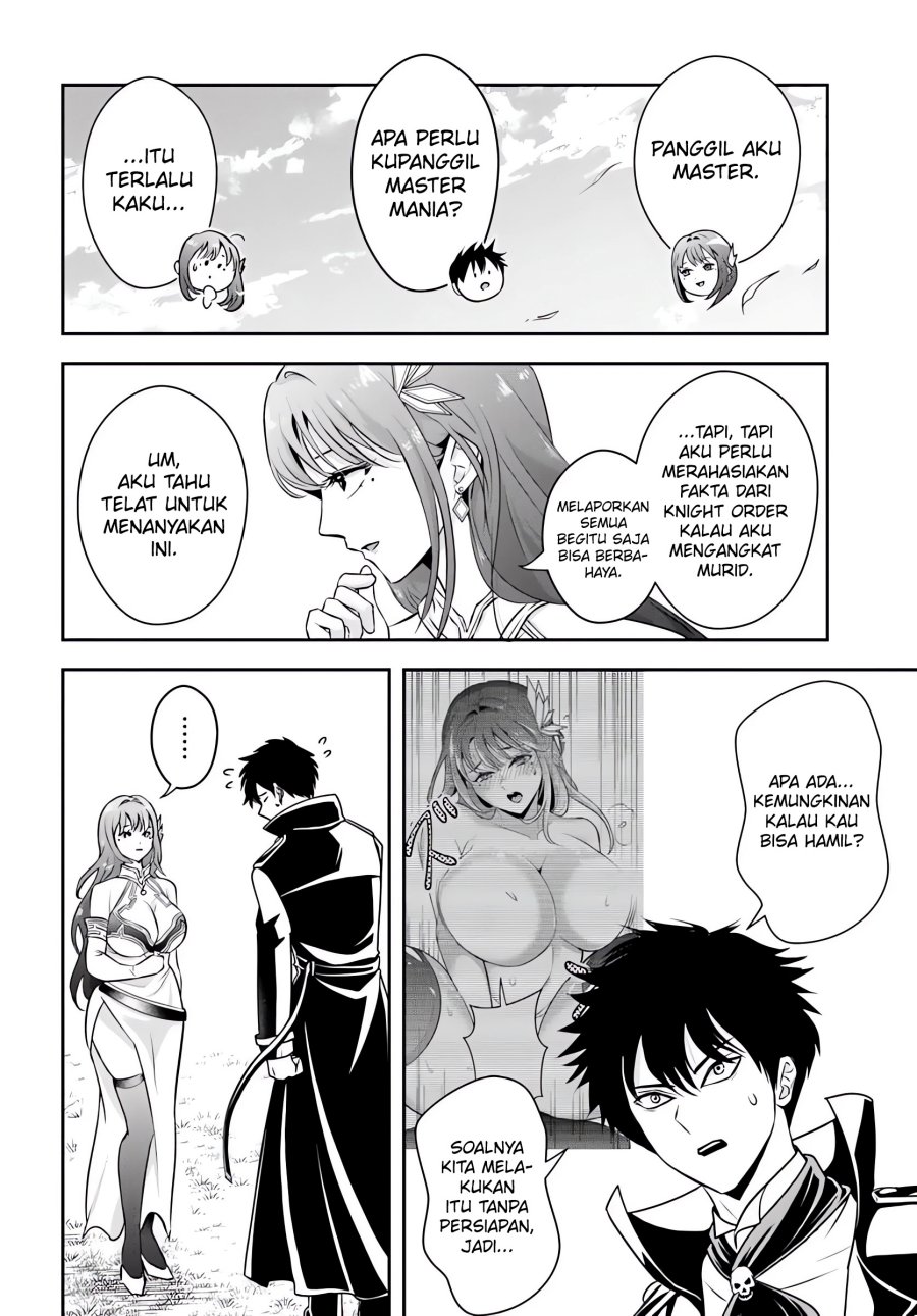 Sono Akuyaku Kizoku, Mama Heroine ga Suki Sugiru ~Shinshi na Doryoku de Saikyou to Nari Fuguu na Oshi Chara Tasukemakuru~ Chapter 10 Gambar 7