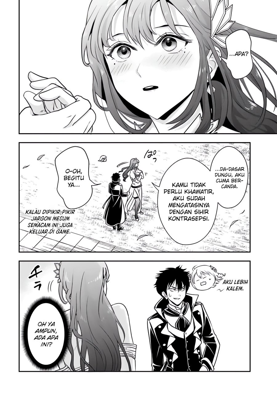 Sono Akuyaku Kizoku, Mama Heroine ga Suki Sugiru ~Shinshi na Doryoku de Saikyou to Nari Fuguu na Oshi Chara Tasukemakuru~ Chapter 10 Gambar 9