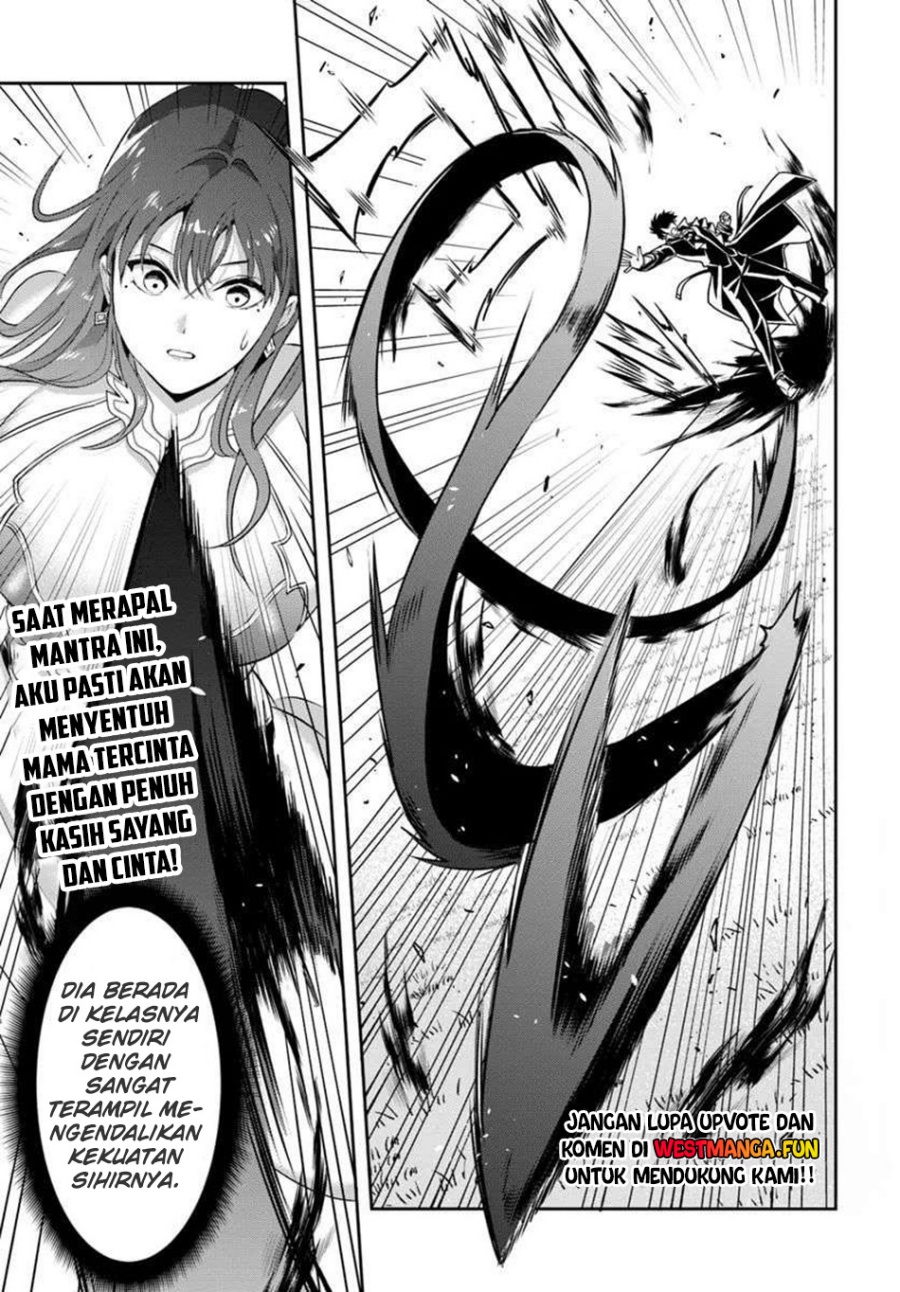 Sono Akuyaku Kizoku, Mama Heroine ga Suki Sugiru ~Shinshi na Doryoku de Saikyou to Nari Fuguu na Oshi Chara Tasukemakuru~ Chapter 09 Gambar 14