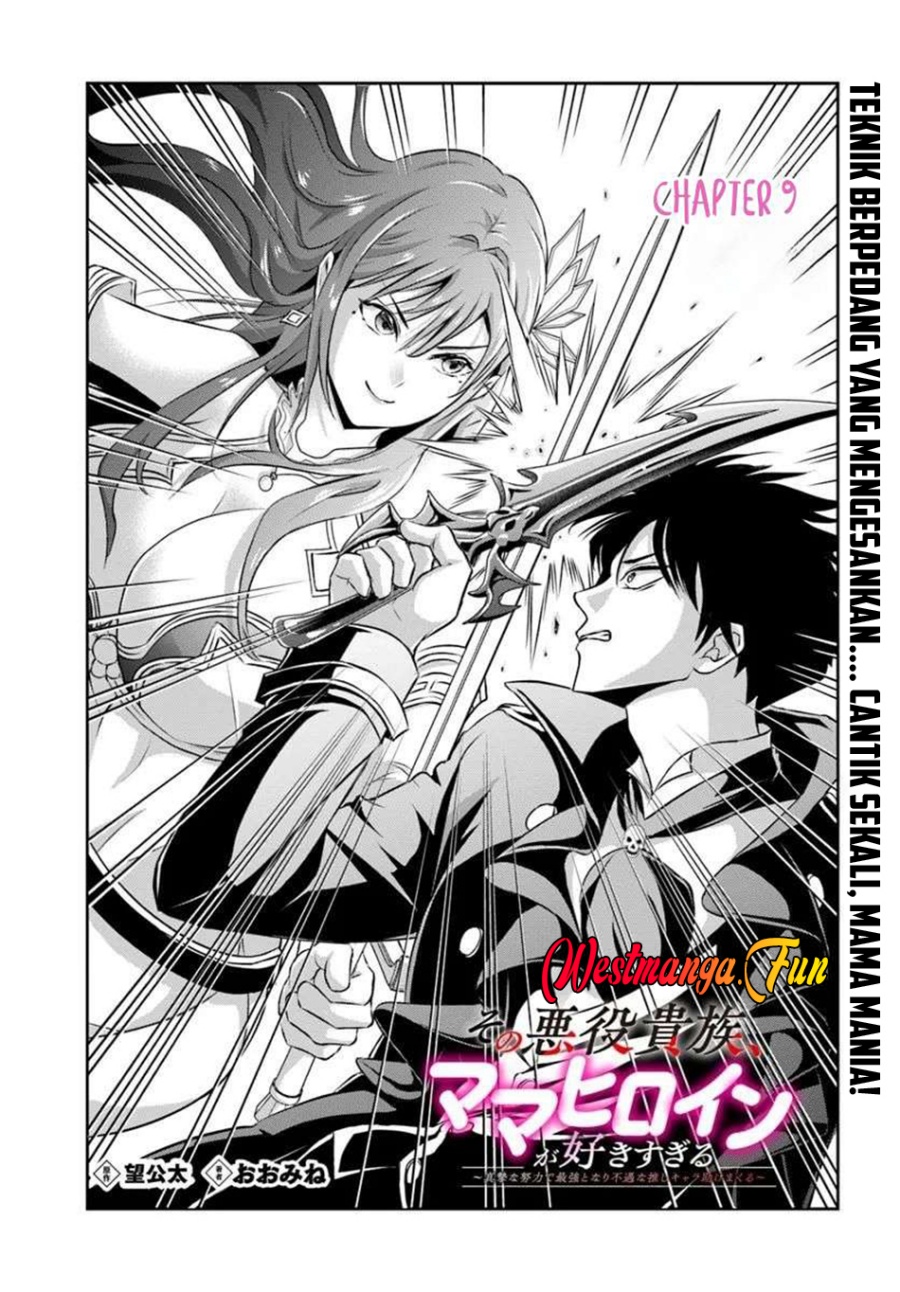 Manga Sono Akuyaku Kizoku, Mama Heroine ga Suki Sugiru ~Shinshi na Doryoku de Saikyou to Nari Fuguu na Oshi Chara Tasukemakuru~ Chapter 09 gambar nomor 2