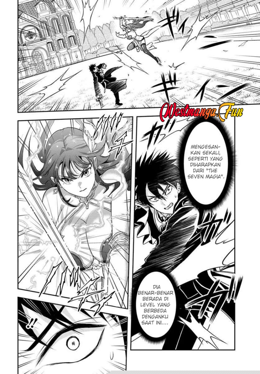 Sono Akuyaku Kizoku, Mama Heroine ga Suki Sugiru ~Shinshi na Doryoku de Saikyou to Nari Fuguu na Oshi Chara Tasukemakuru~ Chapter 09 Gambar 4