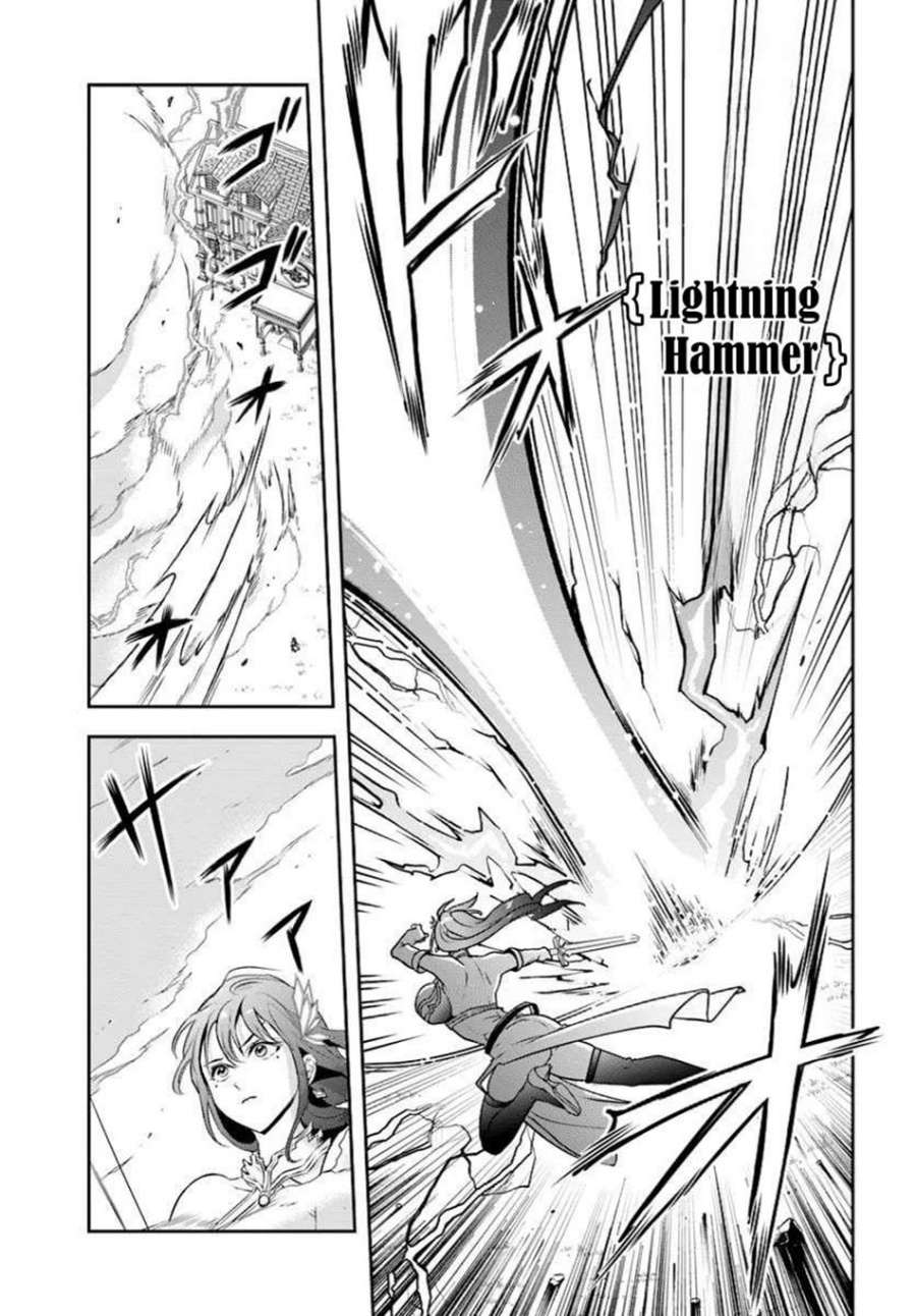 Sono Akuyaku Kizoku, Mama Heroine ga Suki Sugiru ~Shinshi na Doryoku de Saikyou to Nari Fuguu na Oshi Chara Tasukemakuru~ Chapter 09 Gambar 5