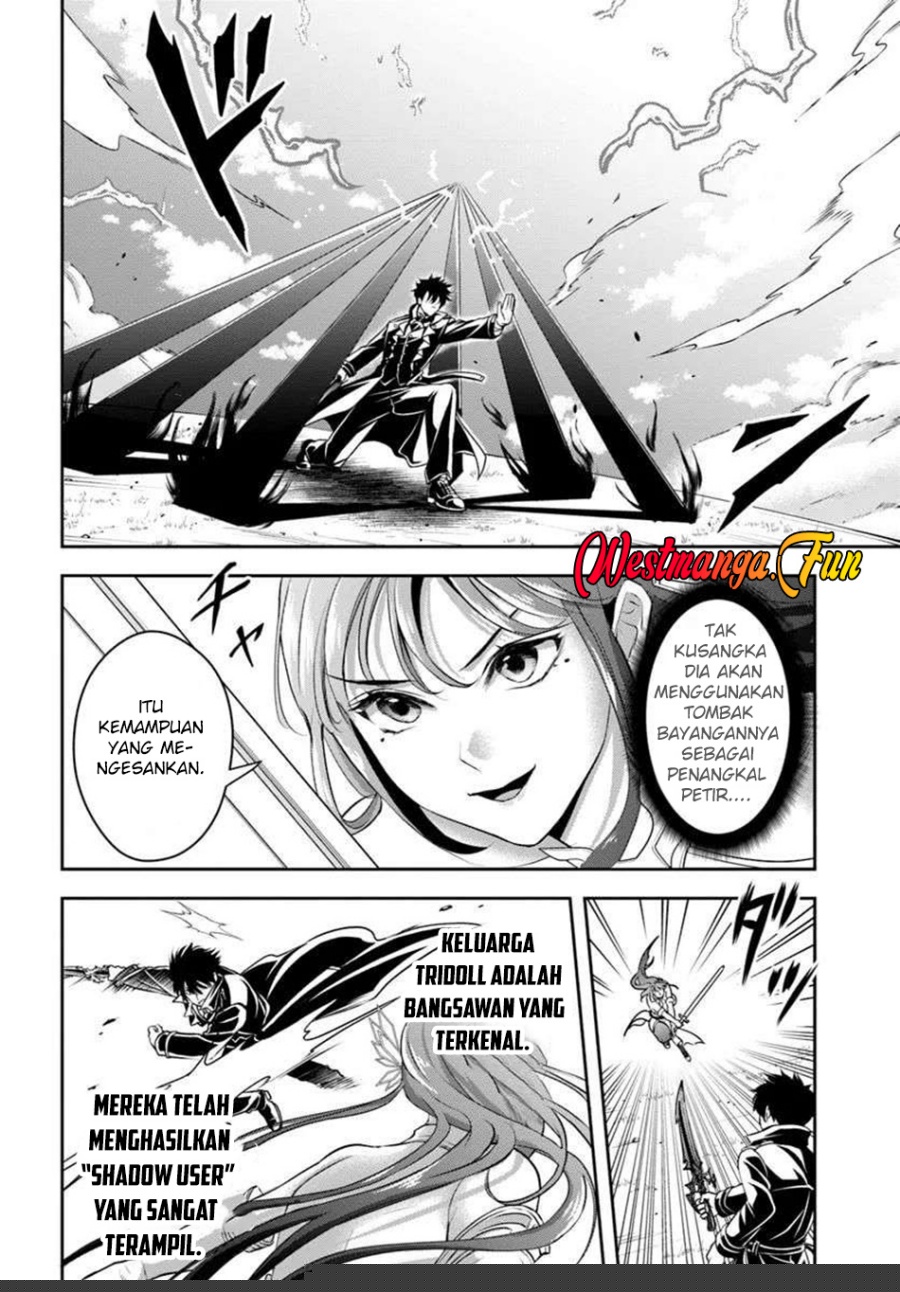 Sono Akuyaku Kizoku, Mama Heroine ga Suki Sugiru ~Shinshi na Doryoku de Saikyou to Nari Fuguu na Oshi Chara Tasukemakuru~ Chapter 09 Gambar 6