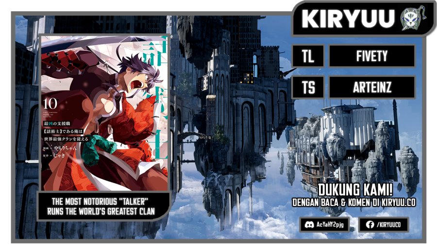 Komik The Most Notorious “Talker” Runs the World’s Greatest Clan Chapter 47 gambar nomor 1