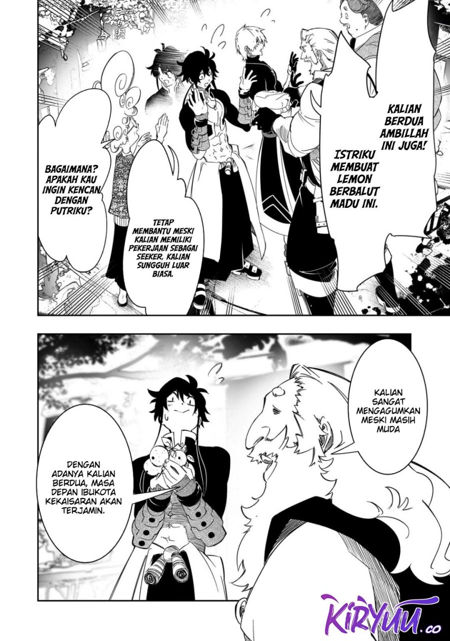 The Most Notorious “Talker” Runs the World’s Greatest Clan Chapter 47 Gambar 24