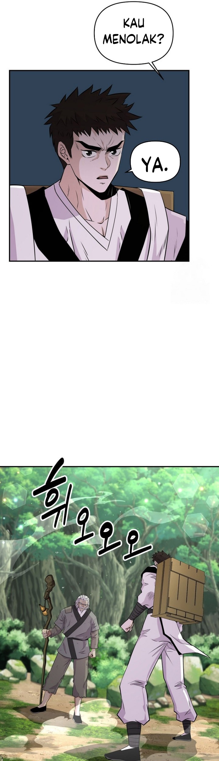 The World’s Best Kunlun Tavern Chapter 10 Gambar 26