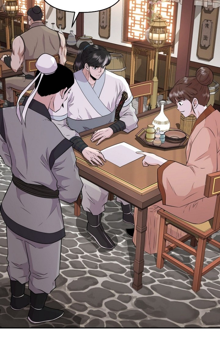 The World’s Best Kunlun Tavern Chapter 10 Gambar 35