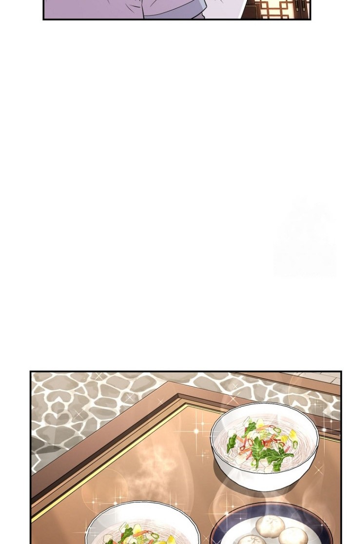 The World’s Best Kunlun Tavern Chapter 10 Gambar 37