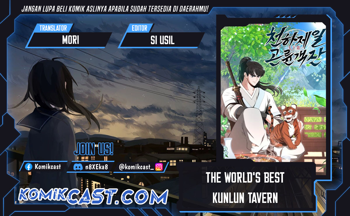 Komik The World’s Best Kunlun Tavern Chapter 10 gambar nomor 1