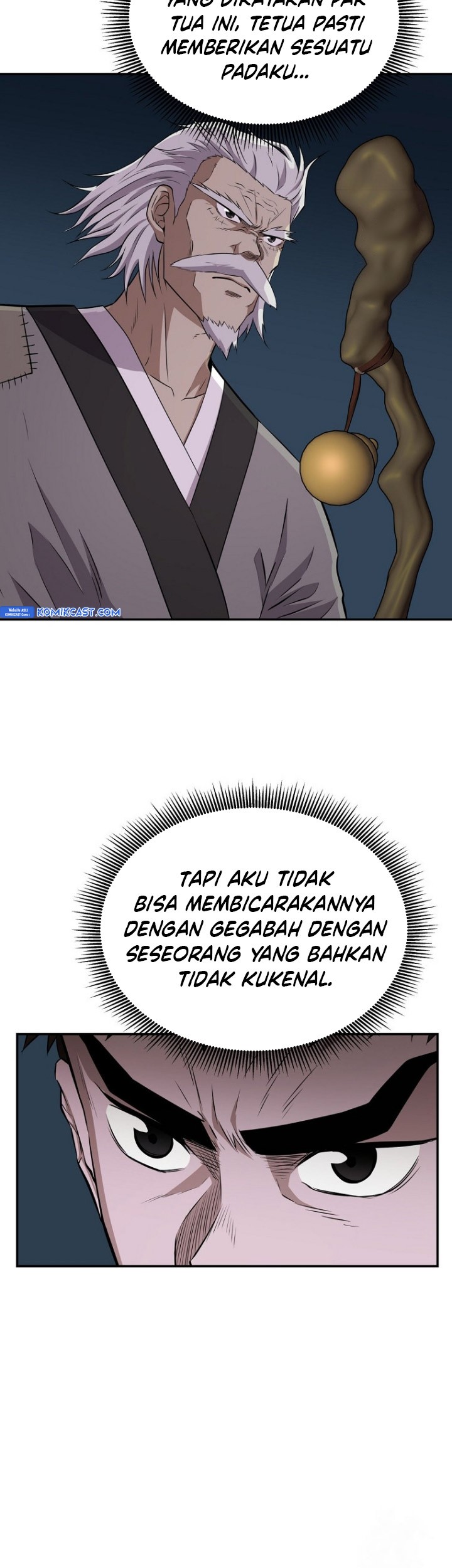 The World’s Best Kunlun Tavern Chapter 10 Gambar 24