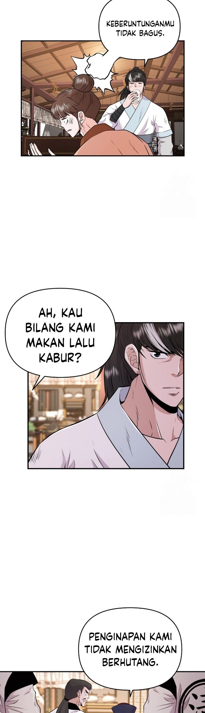 The World’s Best Kunlun Tavern Chapter 10 Gambar 46