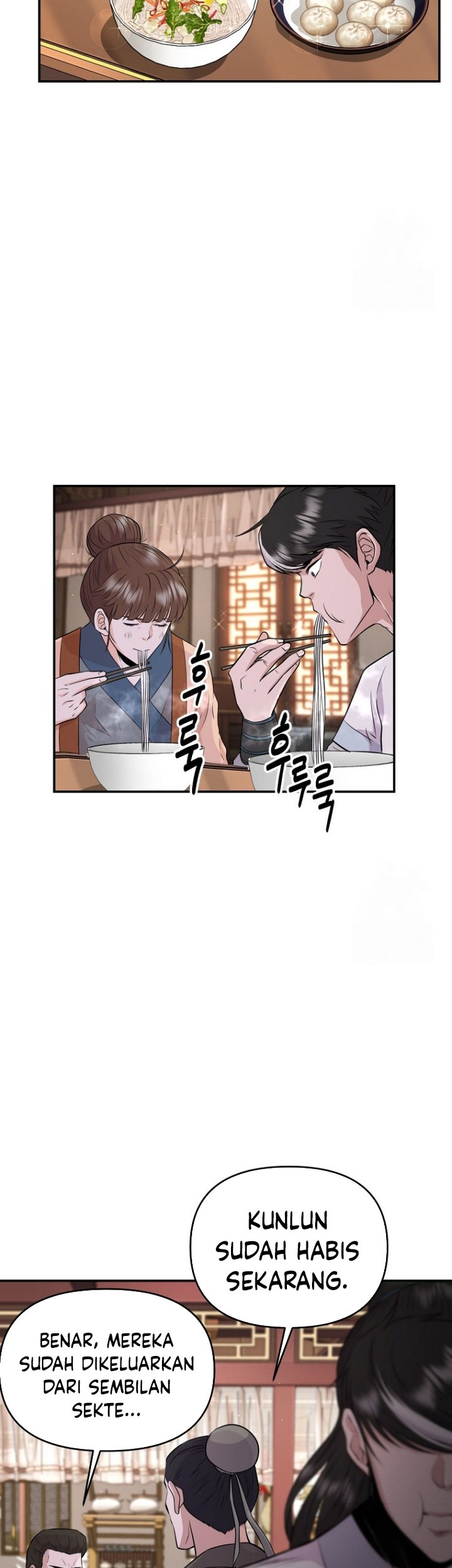 The World’s Best Kunlun Tavern Chapter 10 Gambar 38