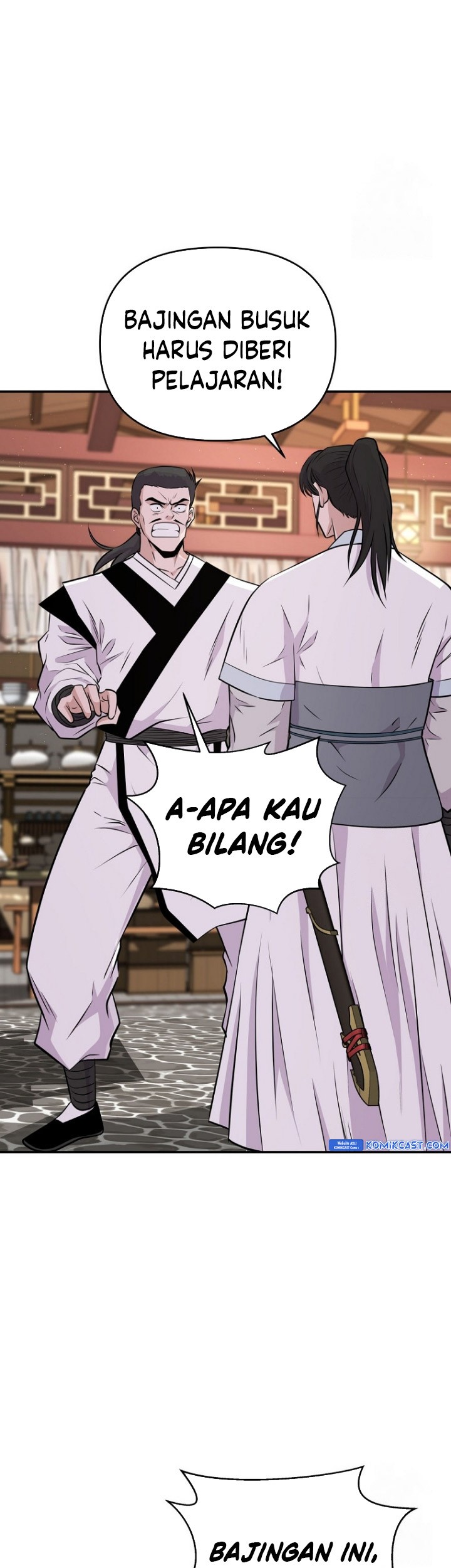 The World’s Best Kunlun Tavern Chapter 10 Gambar 60