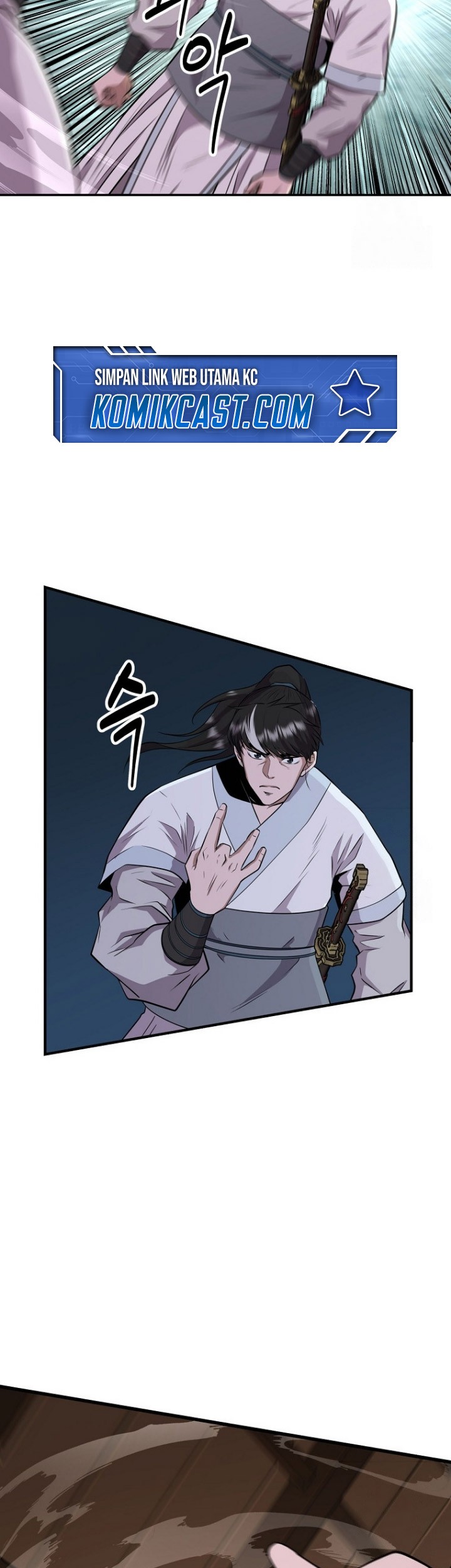 The World’s Best Kunlun Tavern Chapter 10 Gambar 62