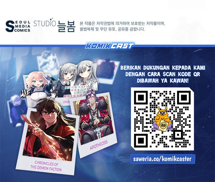 The World’s Best Kunlun Tavern Chapter 10 Gambar 65