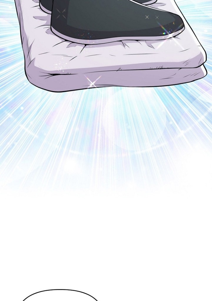 The World’s Best Kunlun Tavern Chapter 10 Gambar 5