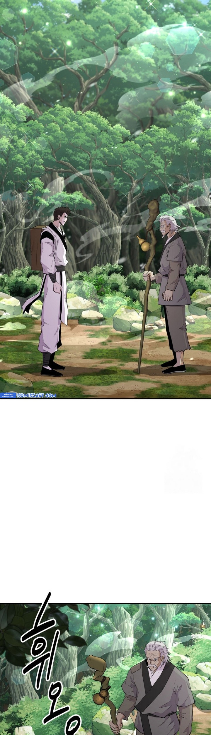 The World’s Best Kunlun Tavern Chapter 10 Gambar 16