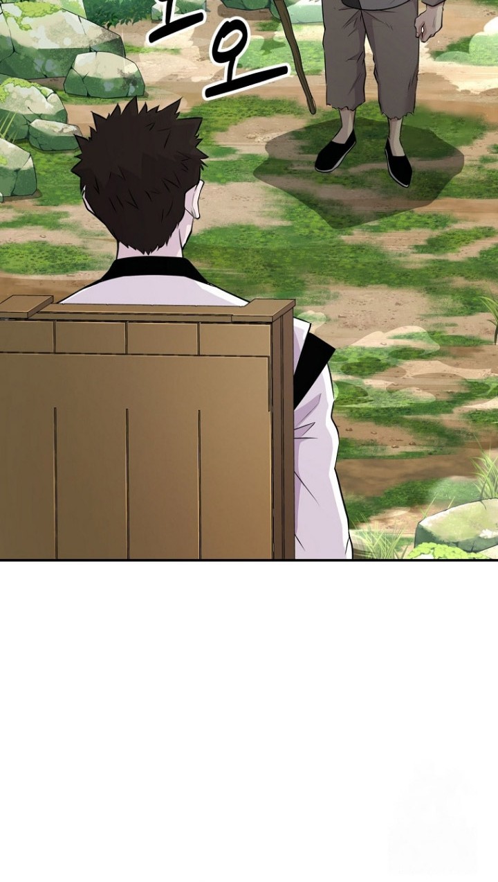 The World’s Best Kunlun Tavern Chapter 10 Gambar 17