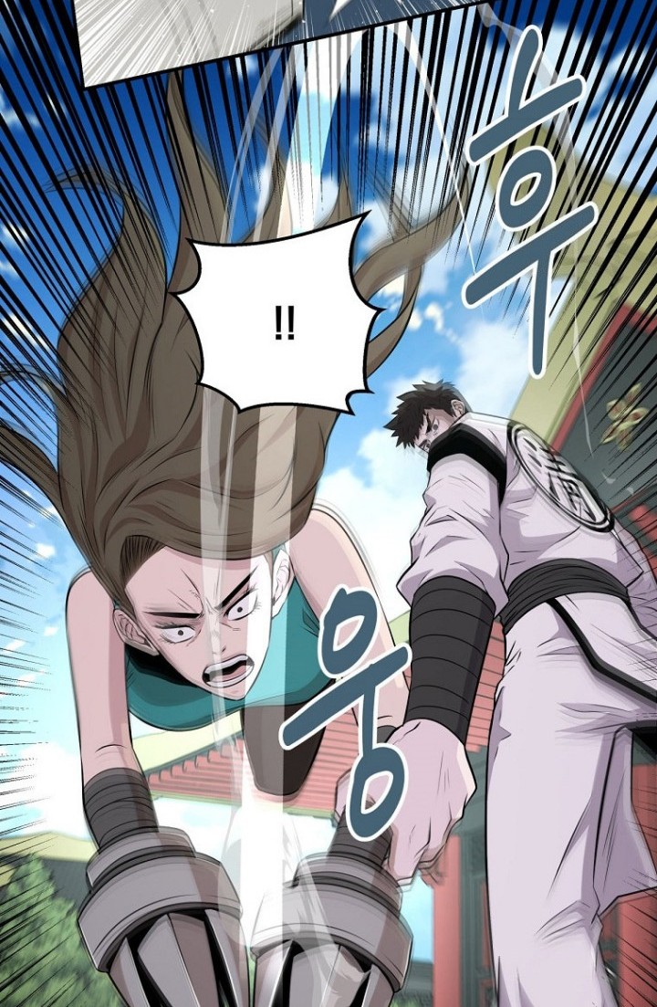 The World’s Best Kunlun Tavern Chapter 09 Gambar 29