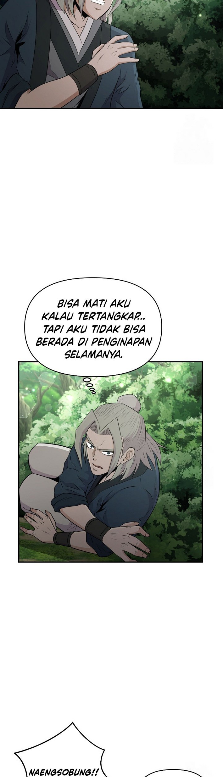 The World’s Best Kunlun Tavern Chapter 09 Gambar 46