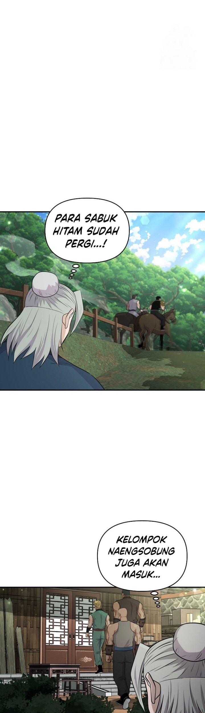 The World’s Best Kunlun Tavern Chapter 09 Gambar 50