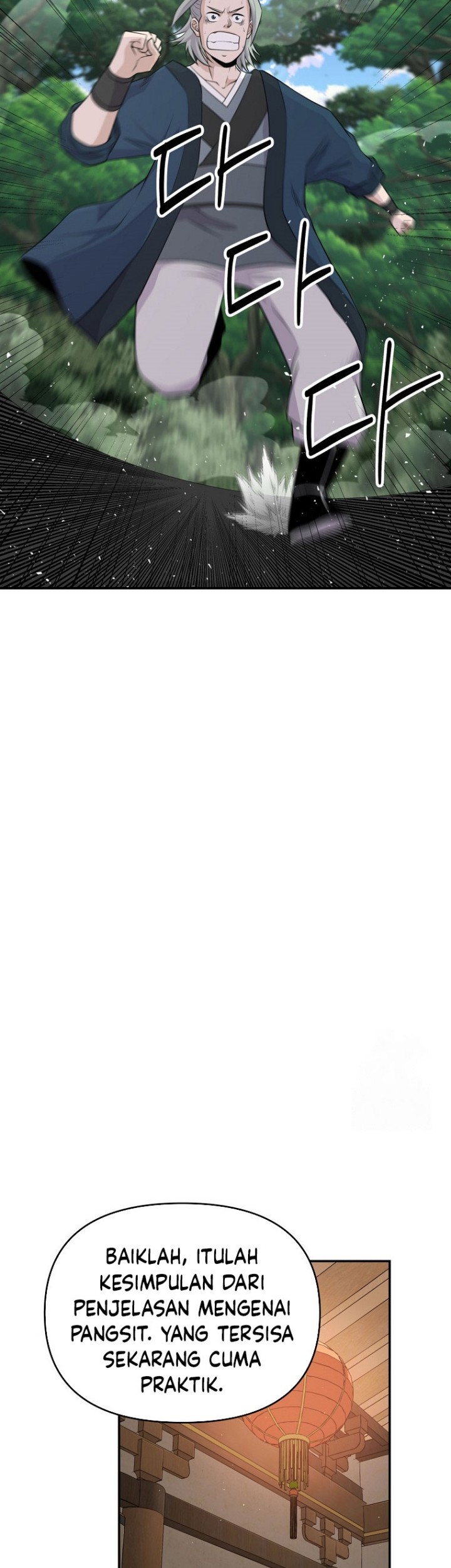 The World’s Best Kunlun Tavern Chapter 09 Gambar 52