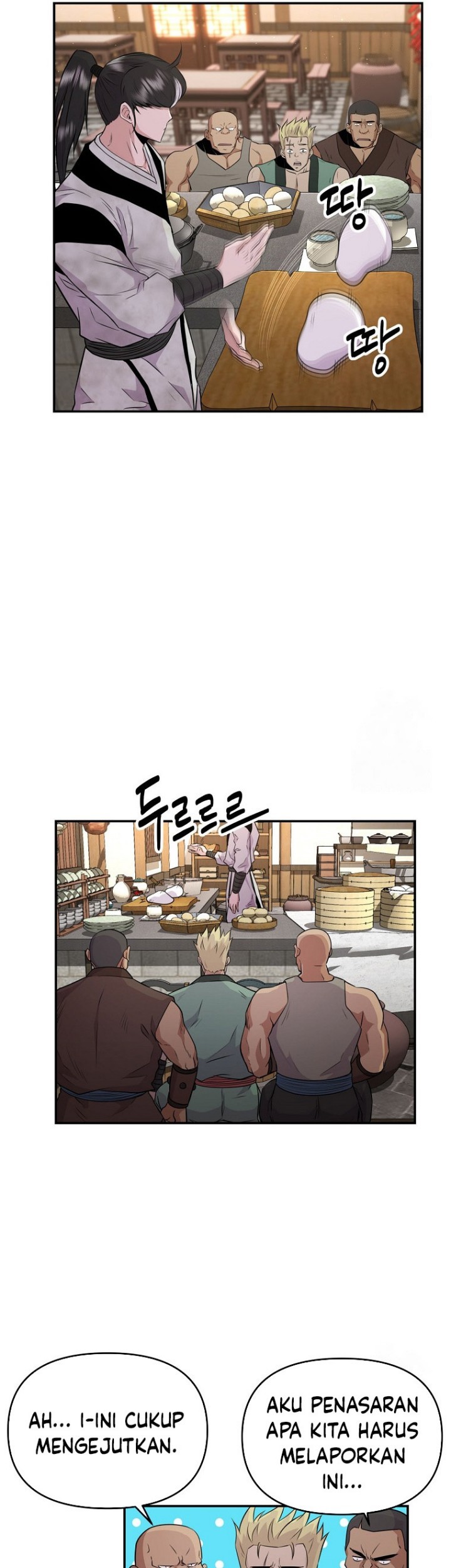 The World’s Best Kunlun Tavern Chapter 09 Gambar 58