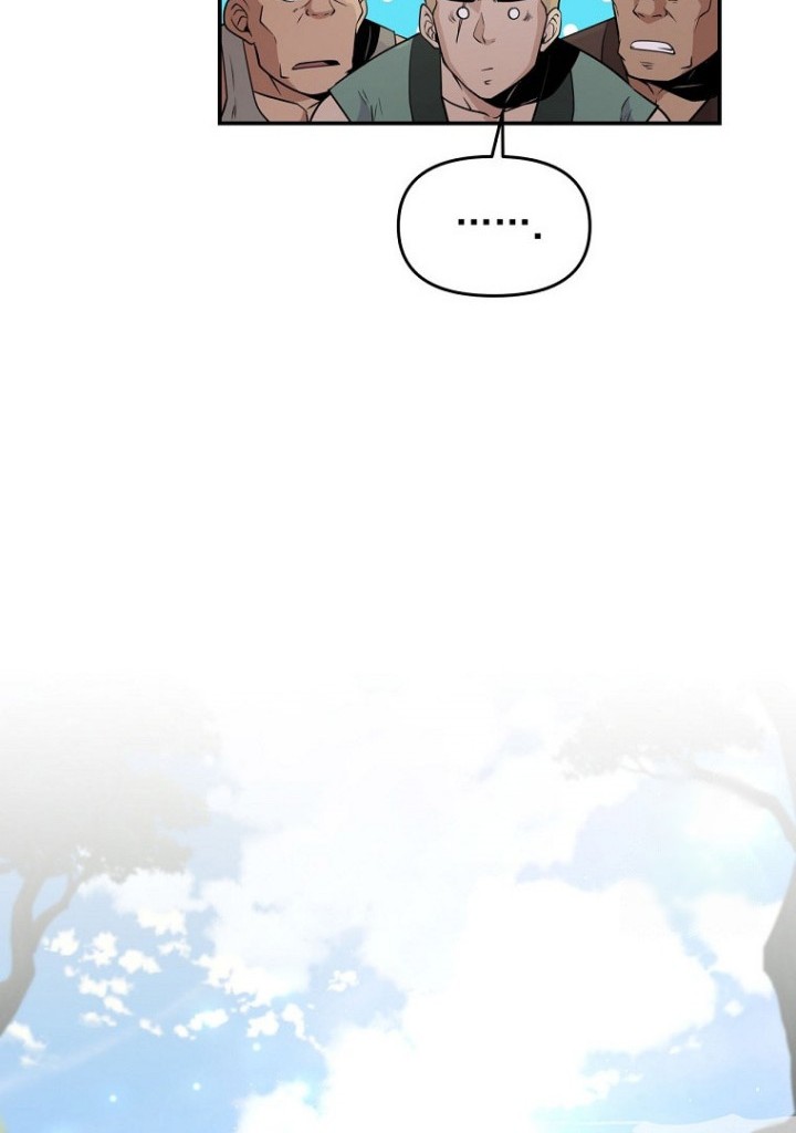 The World’s Best Kunlun Tavern Chapter 09 Gambar 59