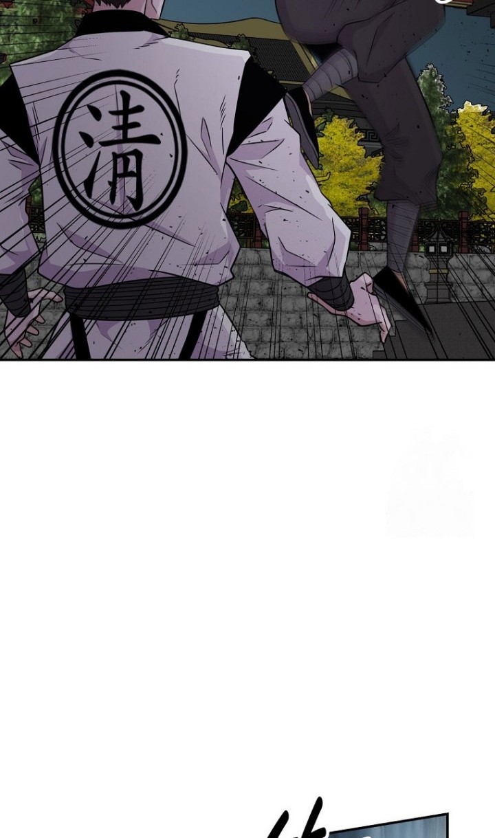 The World’s Best Kunlun Tavern Chapter 09 Gambar 5