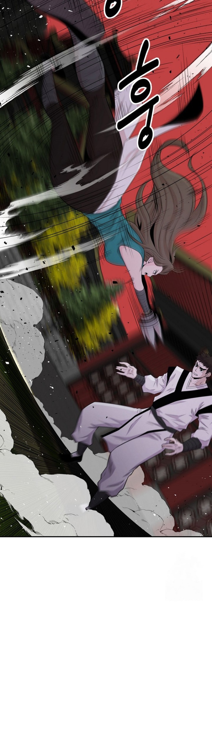 The World’s Best Kunlun Tavern Chapter 09 Gambar 12