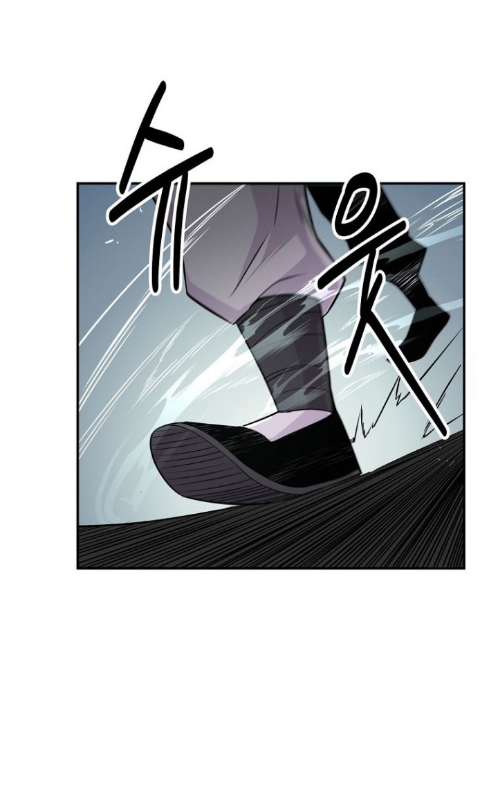 The World’s Best Kunlun Tavern Chapter 09 Gambar 13