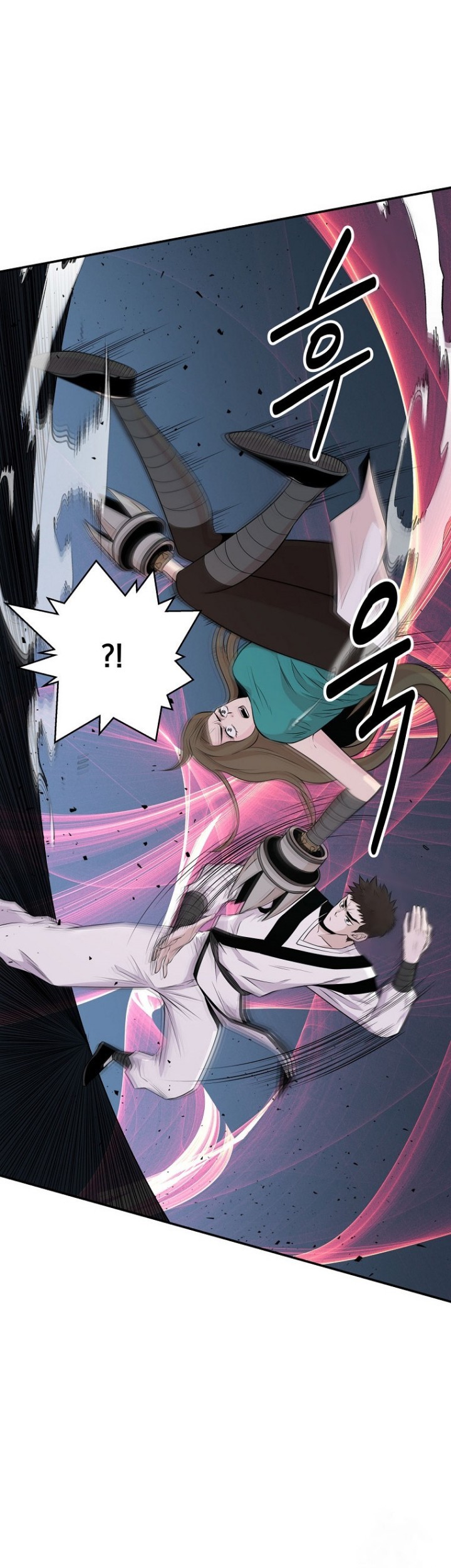 The World’s Best Kunlun Tavern Chapter 09 Gambar 14