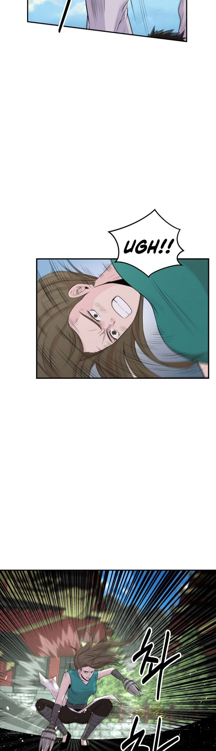 The World’s Best Kunlun Tavern Chapter 09 Gambar 16