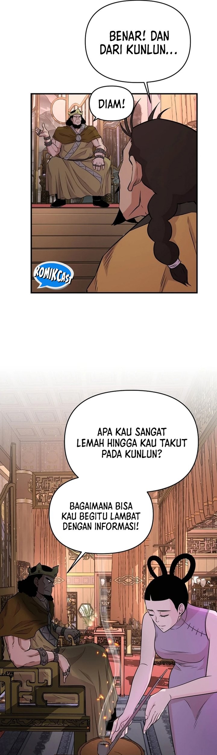 The World’s Best Kunlun Tavern Chapter 08 Gambar 32