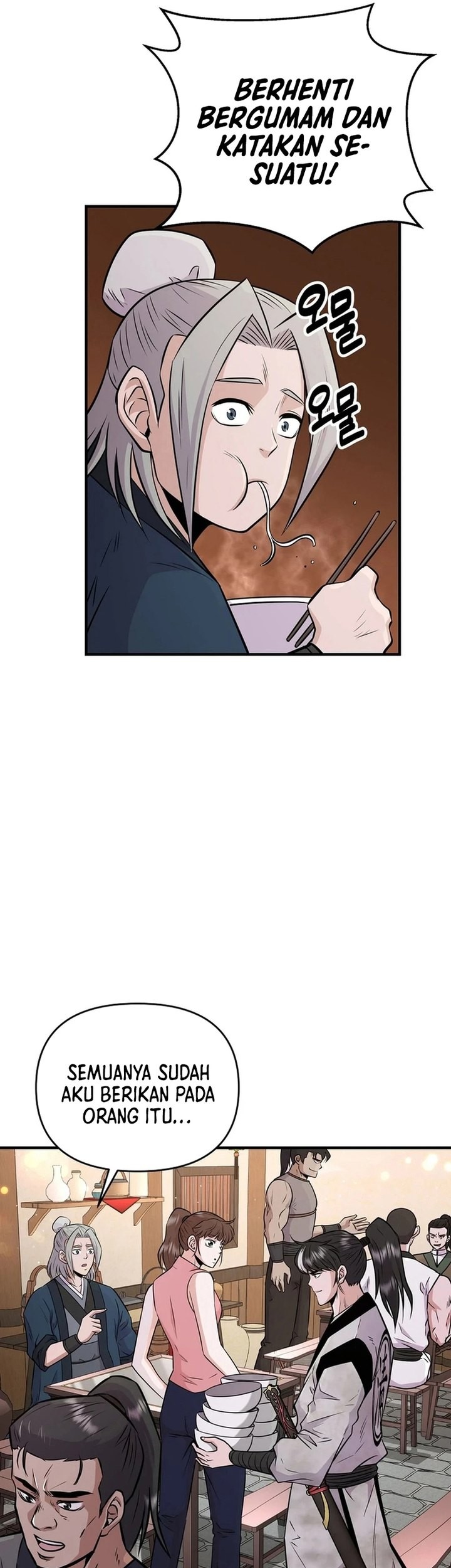 The World’s Best Kunlun Tavern Chapter 08 Gambar 10