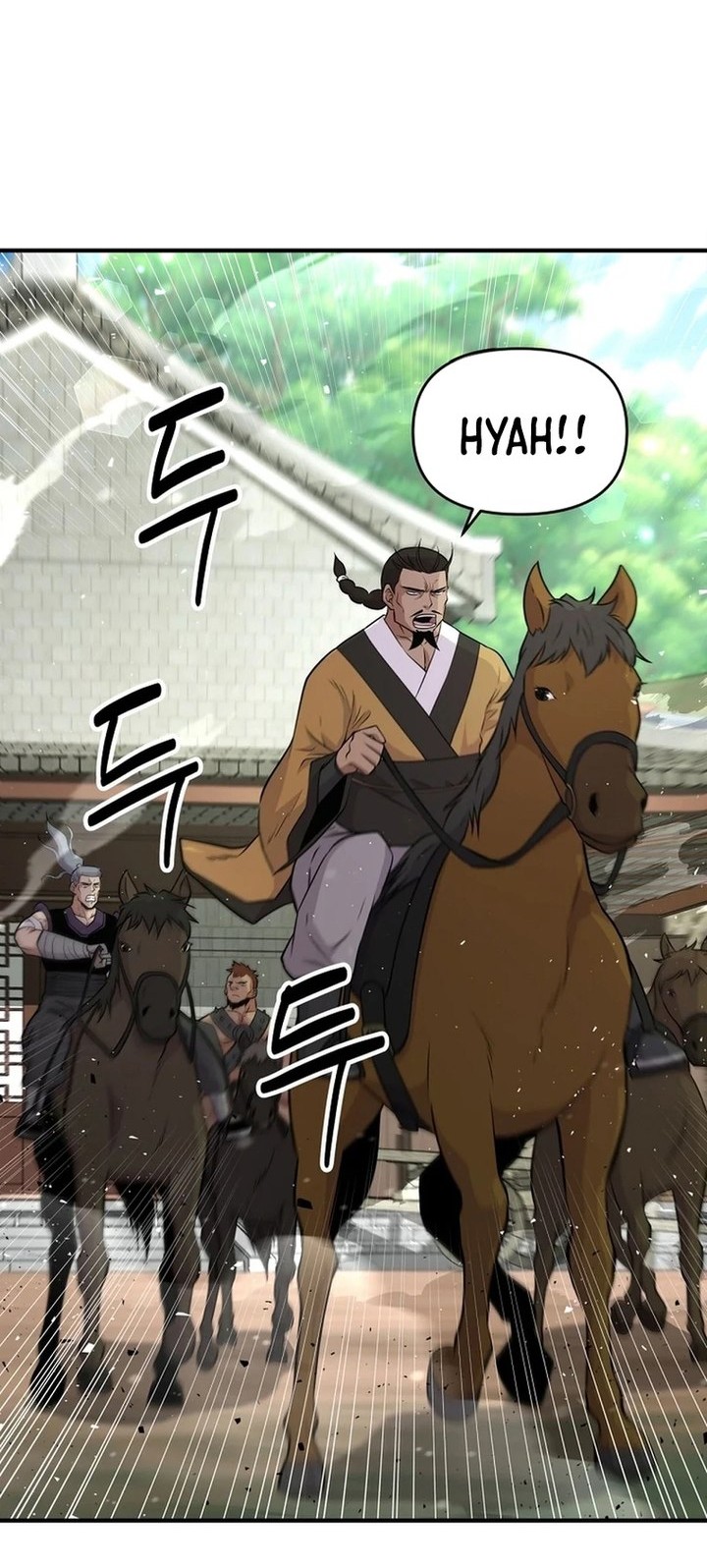 The World’s Best Kunlun Tavern Chapter 08 Gambar 15