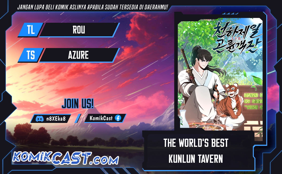 Komik The World’s Best Kunlun Tavern Chapter 15 gambar nomor 1