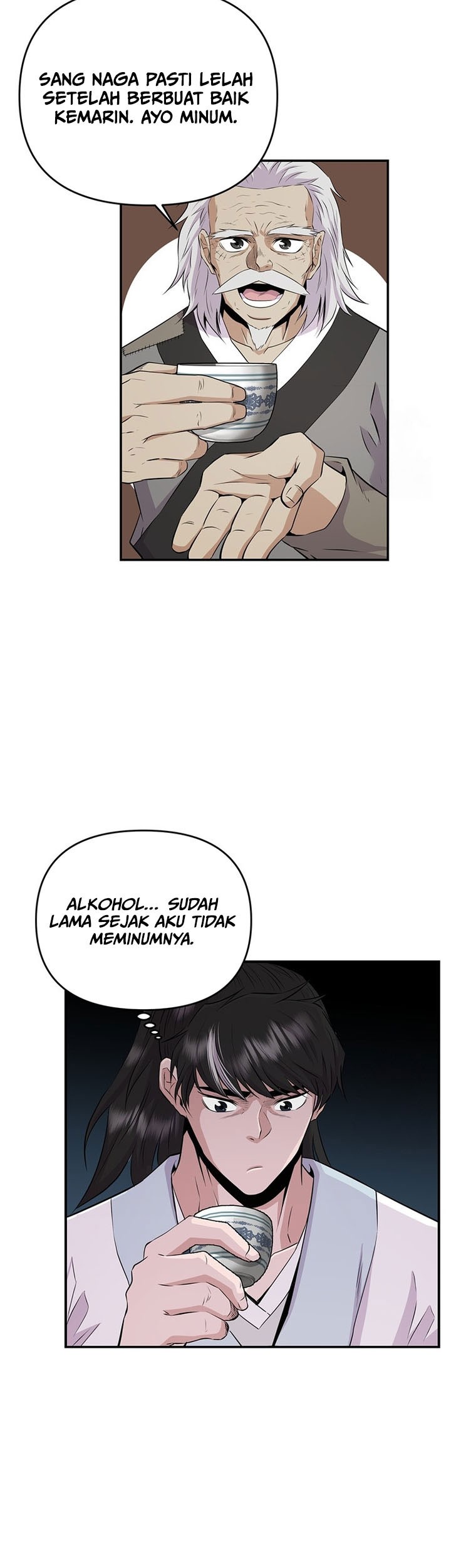 The World’s Best Kunlun Tavern Chapter 15 Gambar 24