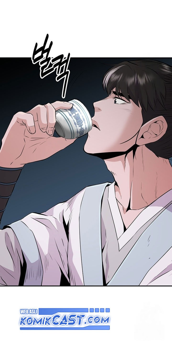 The World’s Best Kunlun Tavern Chapter 15 Gambar 25