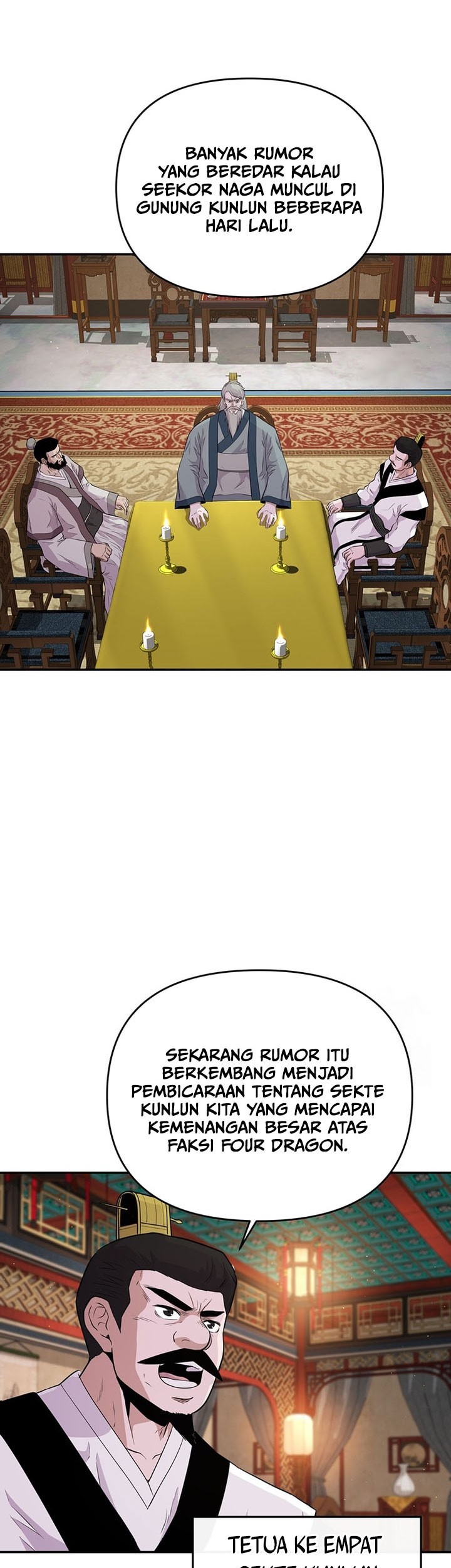 The World’s Best Kunlun Tavern Chapter 15 Gambar 46
