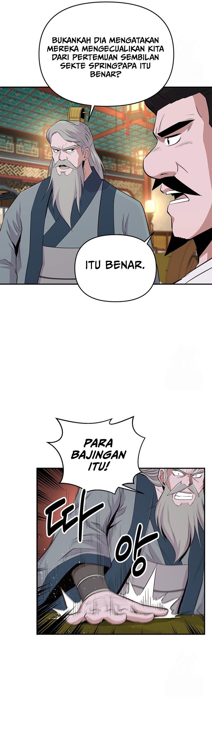 The World’s Best Kunlun Tavern Chapter 15 Gambar 52