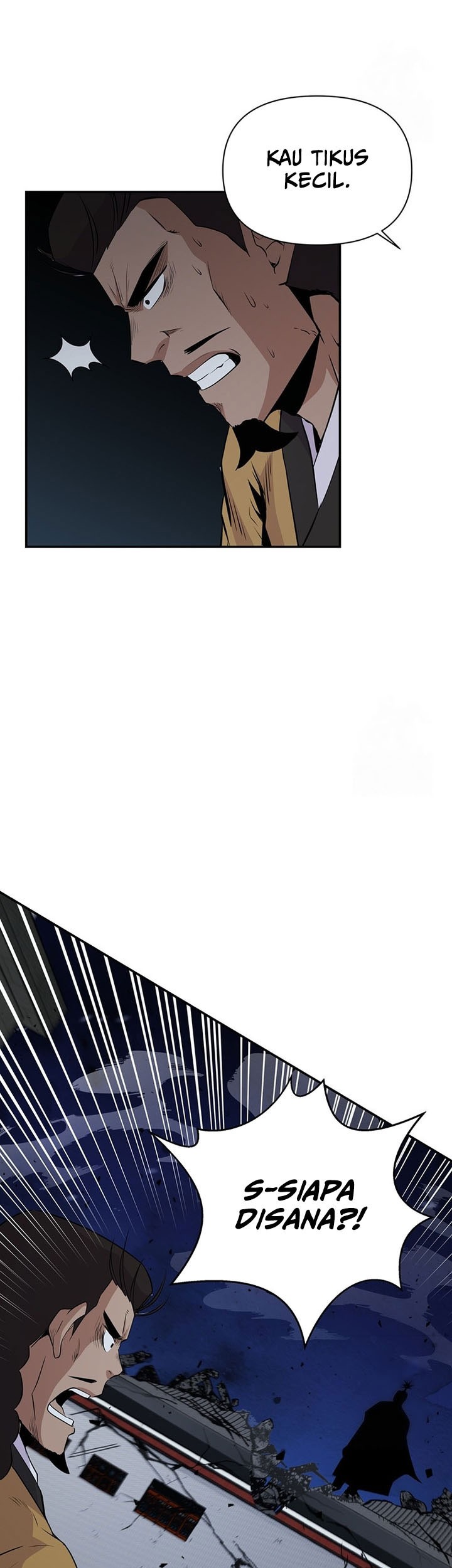 The World’s Best Kunlun Tavern Chapter 15 Gambar 42