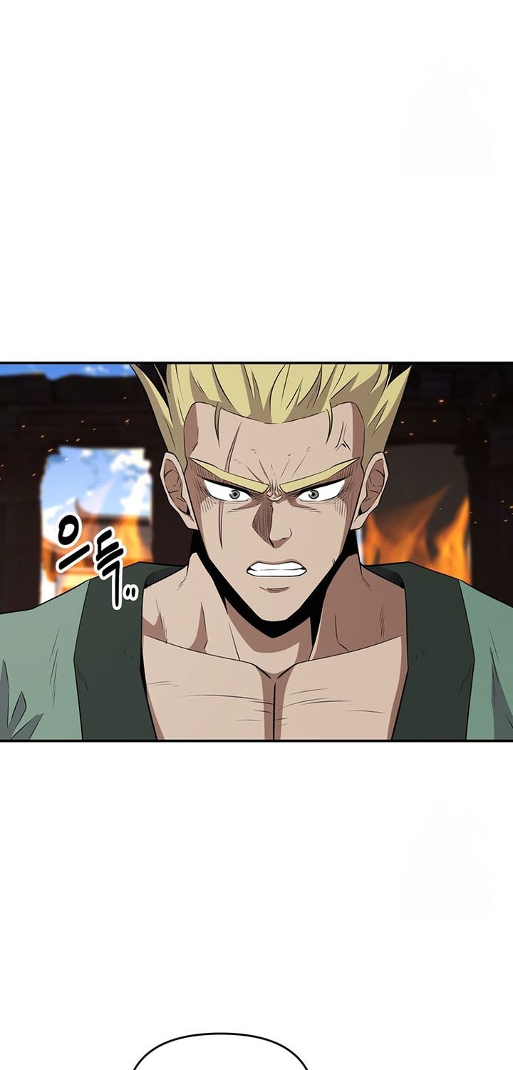 The World’s Best Kunlun Tavern Chapter 15 Gambar 11