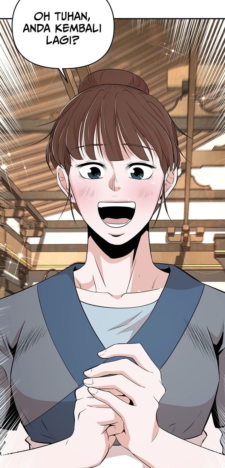 The World’s Best Kunlun Tavern Chapter 15 Gambar 15