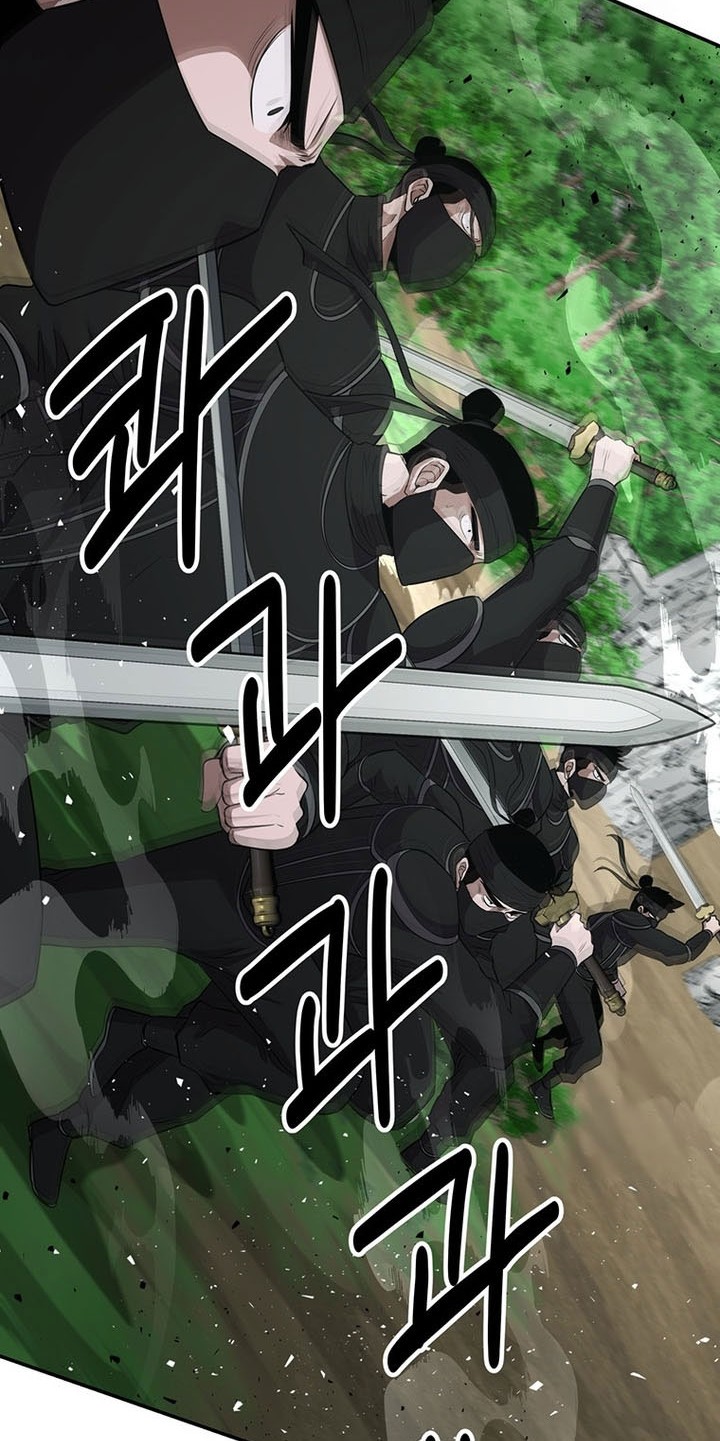 The World’s Best Kunlun Tavern Chapter 14 Gambar 27