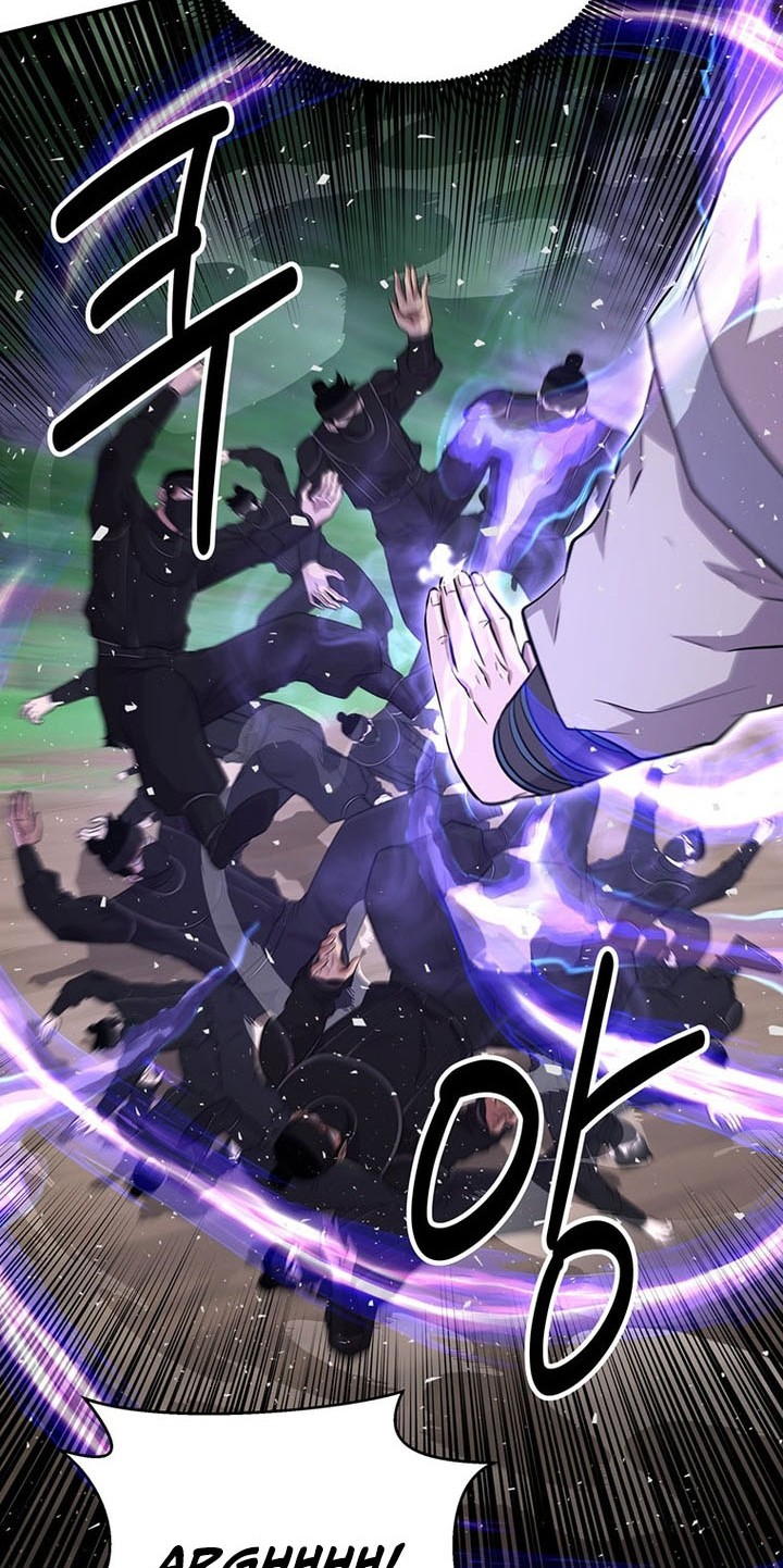 The World’s Best Kunlun Tavern Chapter 14 Gambar 29