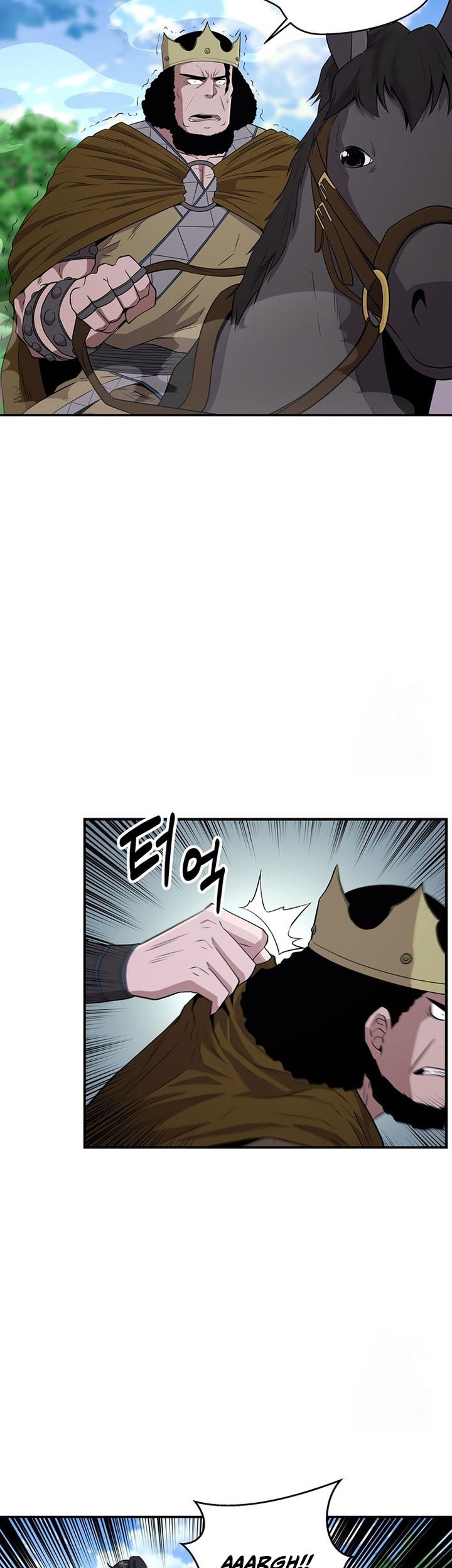 The World’s Best Kunlun Tavern Chapter 14 Gambar 32