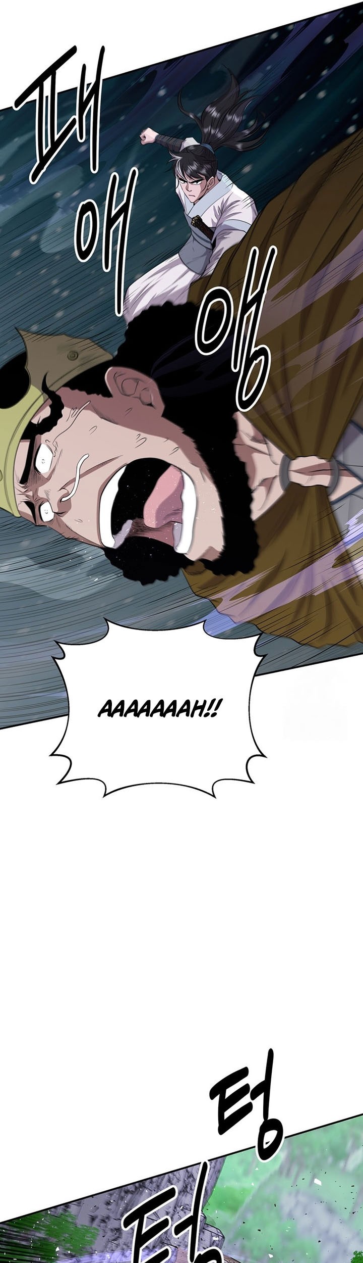 The World’s Best Kunlun Tavern Chapter 14 Gambar 34